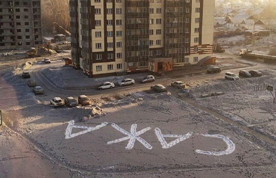 О результатах проверки выпадения черного снега в Киселевске и Прокопьевске