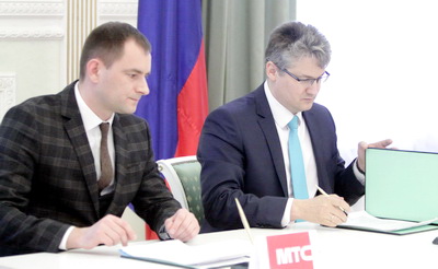 Подписано соглашение с МТС о сотрудничестве в рамках перехода на цифровое вещание