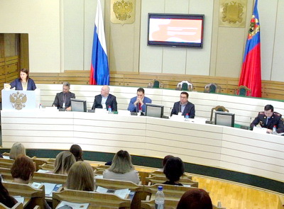 Вопросы повышения финансовой грамотности обсуждали на конференции в Кемерово