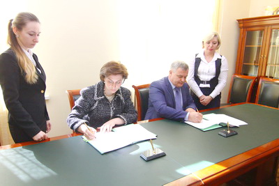 Обладминистрация заключила соглашение о сотрудничестве с АО «Талтэк» и ООО «Шахта Тайлепская»