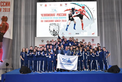 Кузбасские тайбоксеры достойно представили регион на чемпионате России