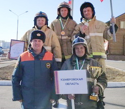 Прокопьевские пожарные заняли II место в региональных соревнованиях