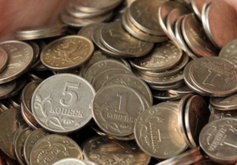 Кузбассовцы приглашаются обменять монеты мелкого номинала на банкноты 