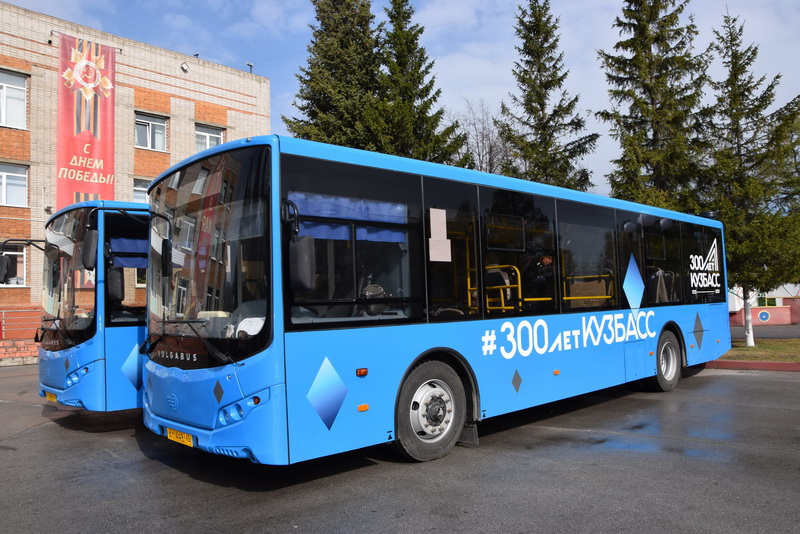 На маршруты Гурьевского района вышли два новых автобуса 