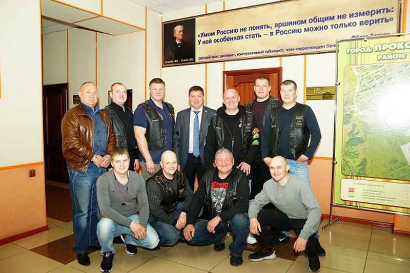 Прокопьевских байкеров поблагодарили за популяризацию мотоспорта