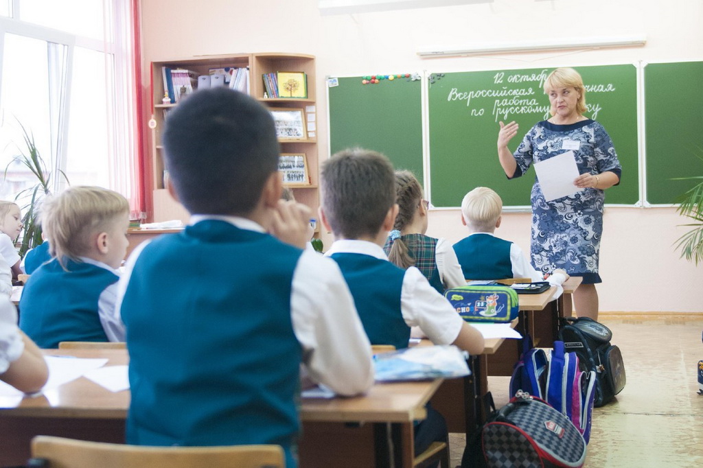 106 учителей сельских школ в Кузбассе пройдут обучение по основам цифрового образования