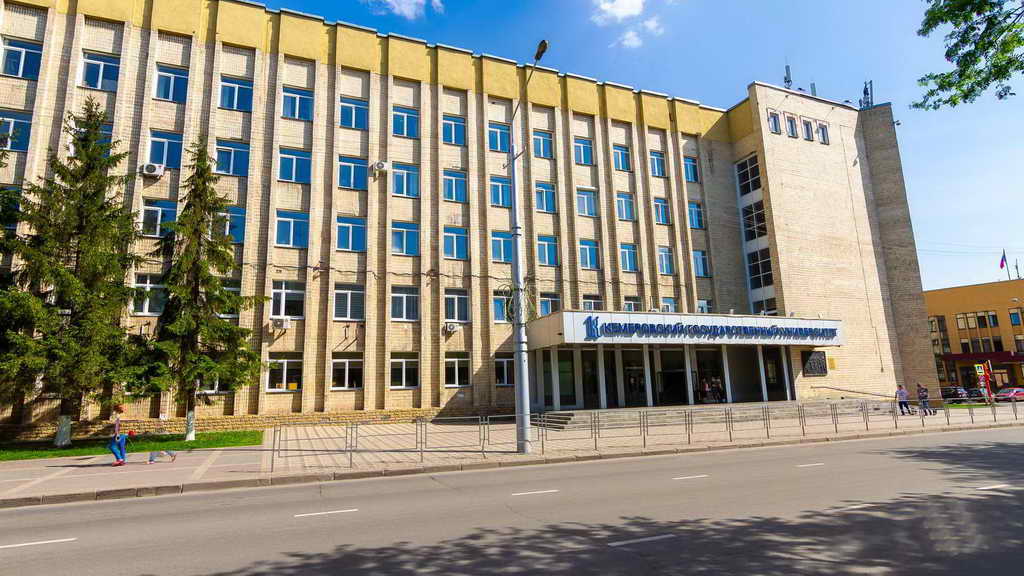 Опорный вуз Кузбасса вошел в топ-100 Национального рейтинга университетов