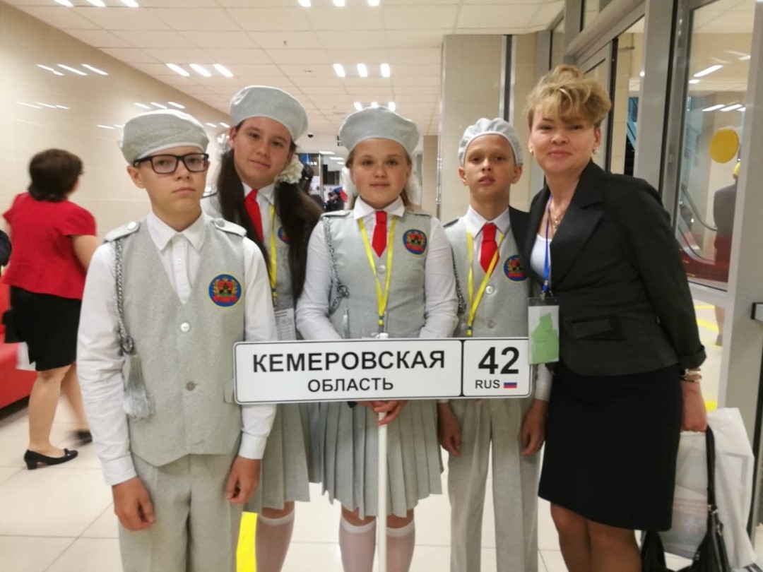 Кузбасские школьники — участники финала Всероссийского конкурса ЮИД «Безопасное колесо»
