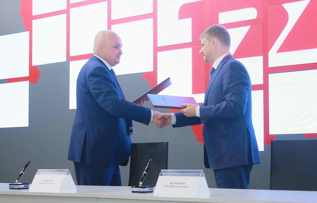ОАО «РЖД» и правительство Кемеровской области подписали соглашение о взаимодействии