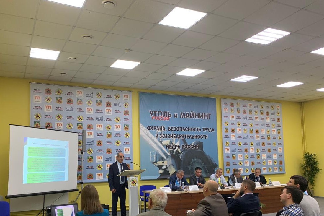 На выставке «Уголь России и Майнинг» в Новокузнецке обсудили проблемы экологии