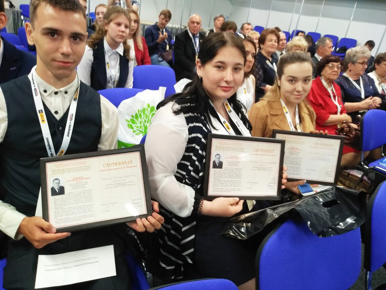 Отличники кузбасских горнотехнических образовательных учреждений получили именные стипендии
