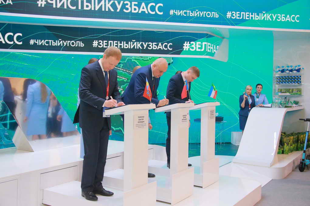 Кузбасс, Алтайский край и Республика Хакасия договорились о формировании транспортного коридора «Абакан – Бийск»