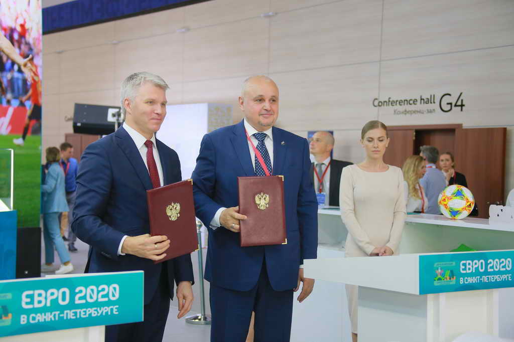 Правительство Кемеровской области заключило соглашение с Минспорта РФ