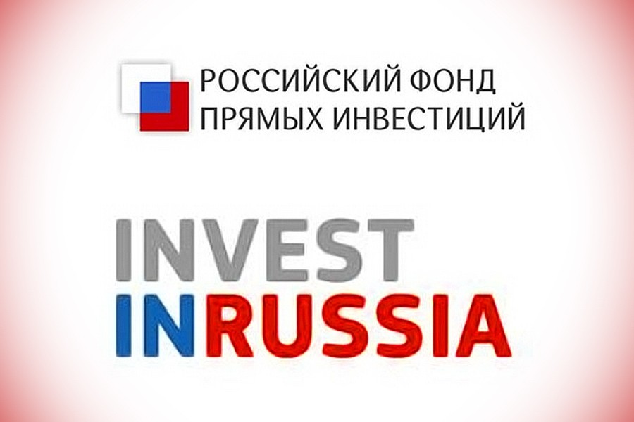 Российский фонд прямых инвестиций окажет поддержку Кузбассу в привлечении иностранных инвесторов
