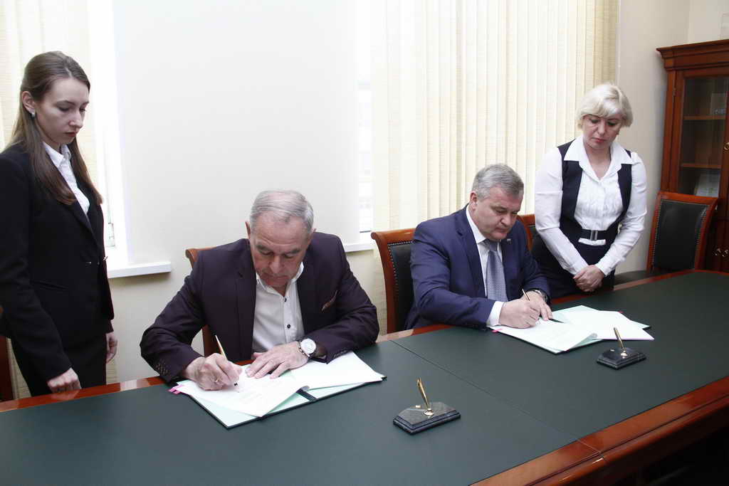 ООО «Шахтоуправление Карагайлинское» впервые заключило соглашение с Правительством Кузбасса