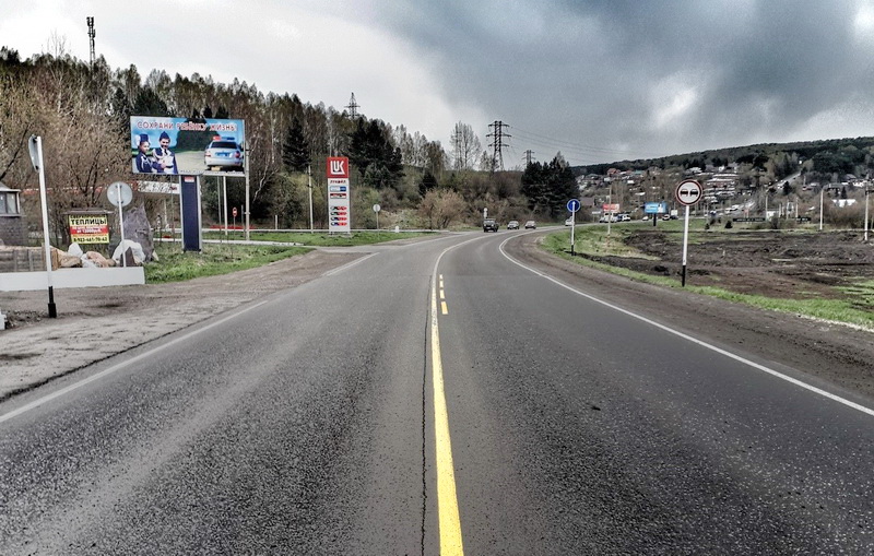 На дорогах Кузбасса появилась желтая дорожная разметка
