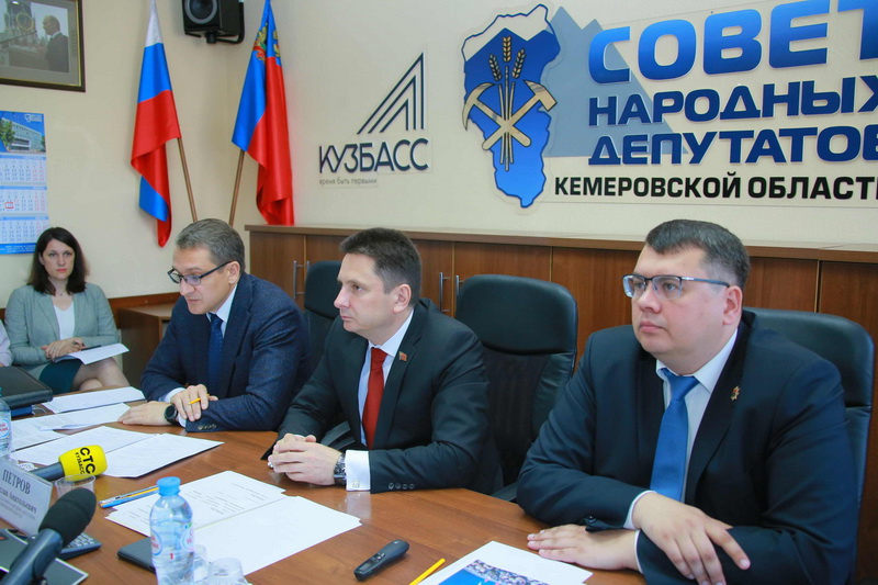 Специалисты ФЦК проведут отбор кузбасских предприятий для участия в нацпроекте
