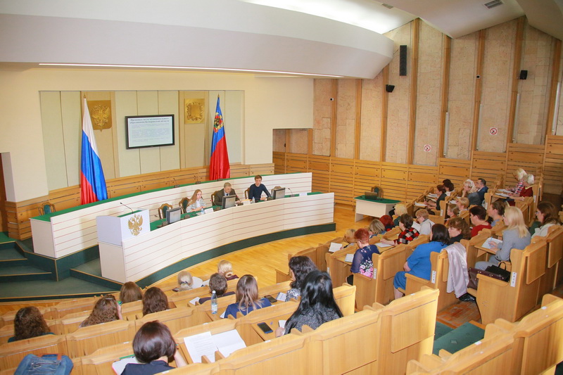 В Кузбассе прошли семинары-совещания по антикоррупционному законодательству РФ