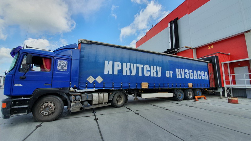 40 тонн гуманитарной помощи прибыли в Иркутскую область из Кузбасса