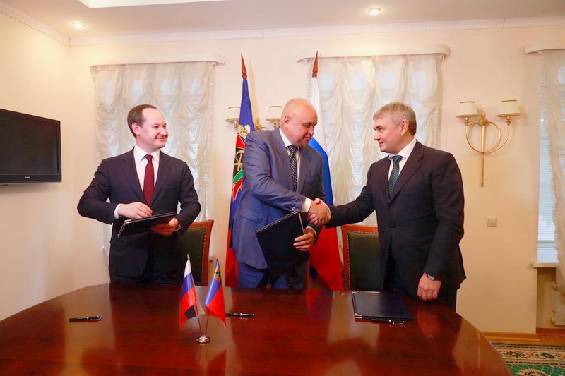 Правительство Кузбасса и компания «Россети» подписали долгосрочное соглашение 