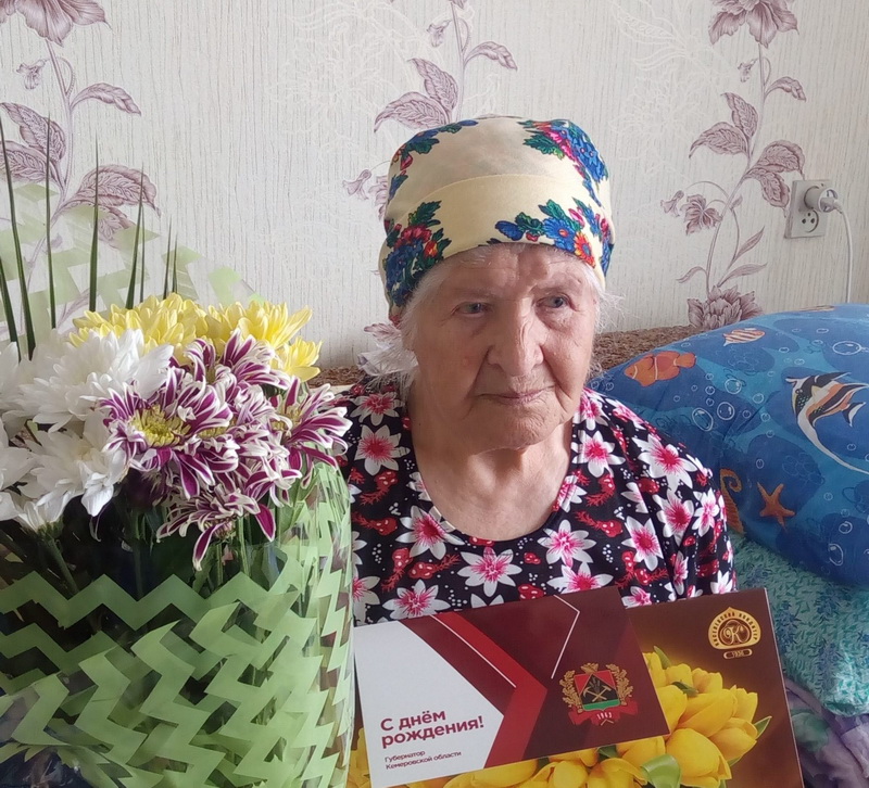 Долгожительница из Киселевска отметила 90-летний юбилей