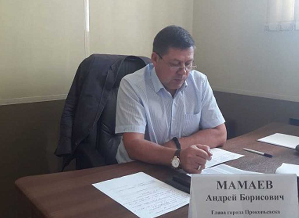 Глава города Прокпьевска А.Б. Мамаев провел личный прием граждан
