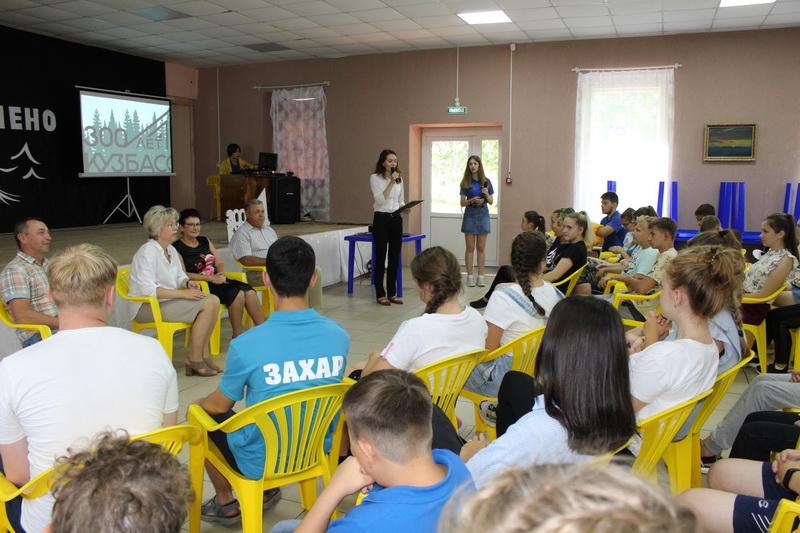 Глава Березовского городского округа встретилась с молодежным активом города