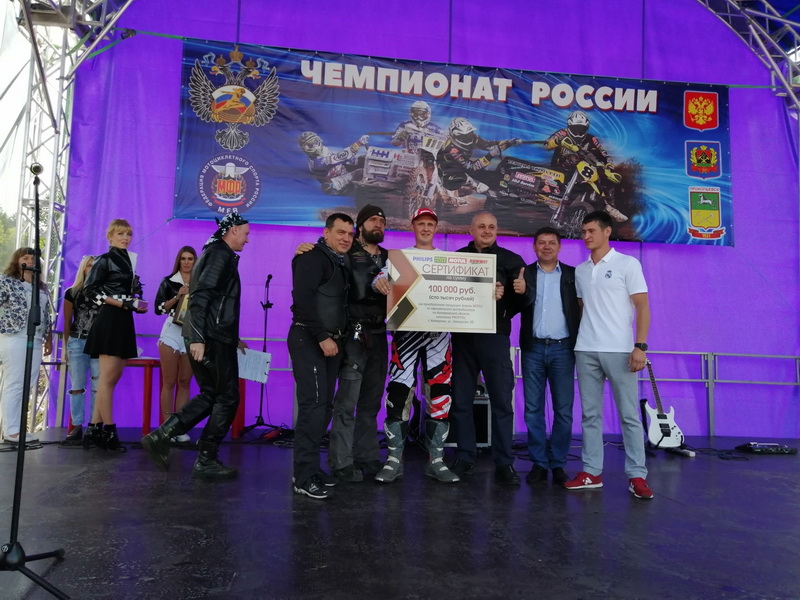 В Кузбассе прошли этап чемпионата России и всероссийские соревнования по мотокроссу