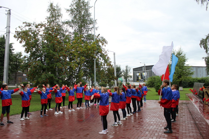 В Кузбассе празднуют День государственного флага
