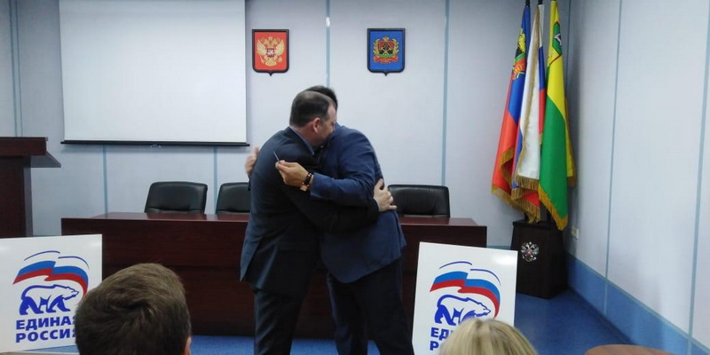 В Прокопьевске состоялся политический совет партии «Единая Россия».