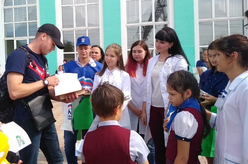 В Кемерове на железнодорожном вокзале прошла экоакция «Книга в дорогу»