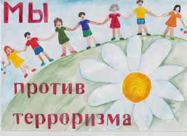 В Кузбассе пройдет акция «Дети против терроризма!»