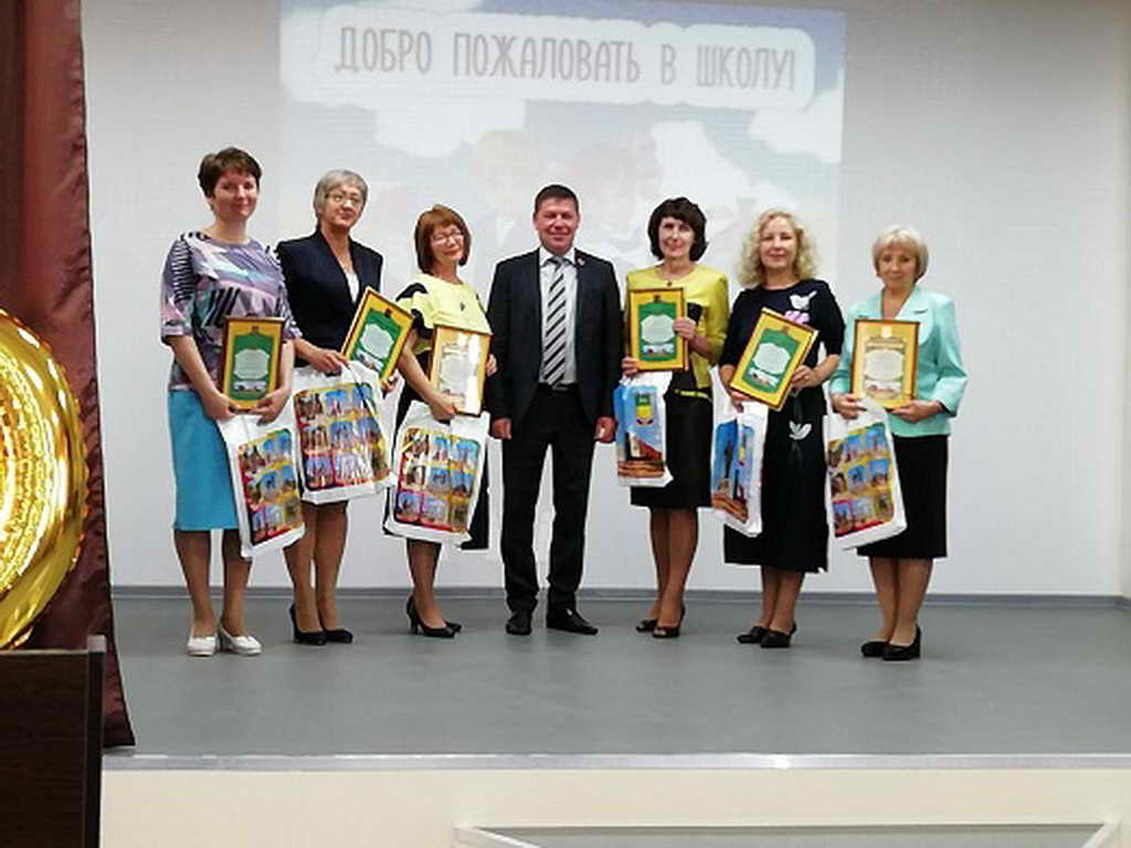 В Прокопьевских образовательных организациях прошли торжественные линейки, посвященные Дню Знаний
