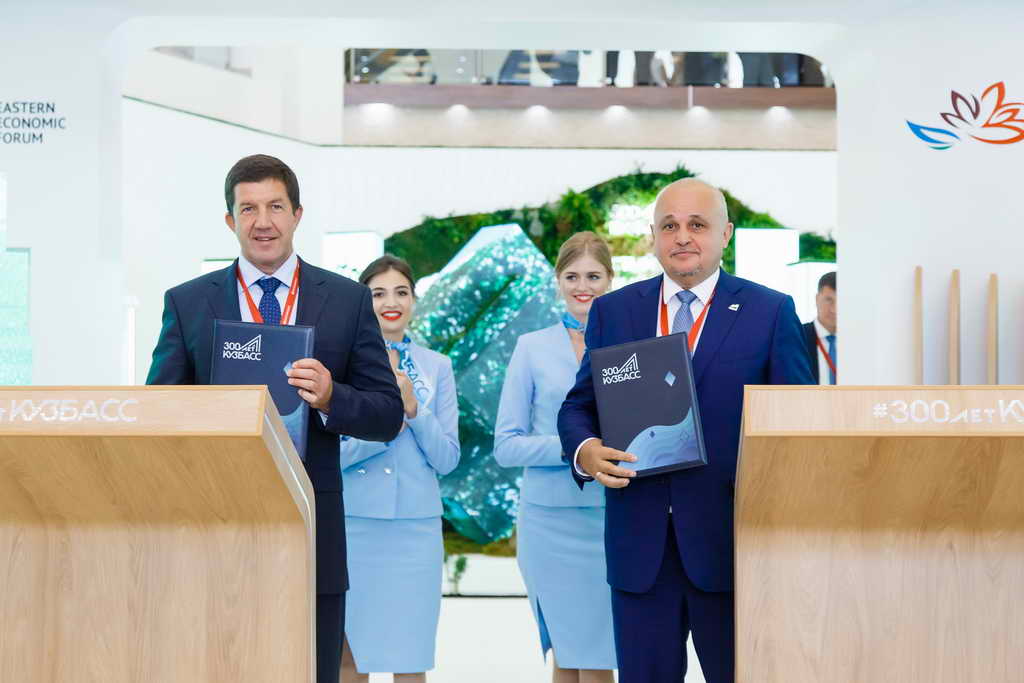 Правительство Кузбасса и «Ростелеком» подписали соглашение о сотрудничестве