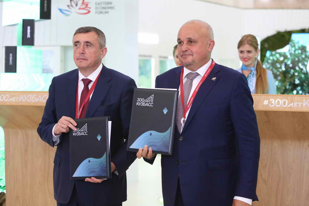 Кузбасс и Сахалинская область стали партнерами в различных сферах развития до 2021 года