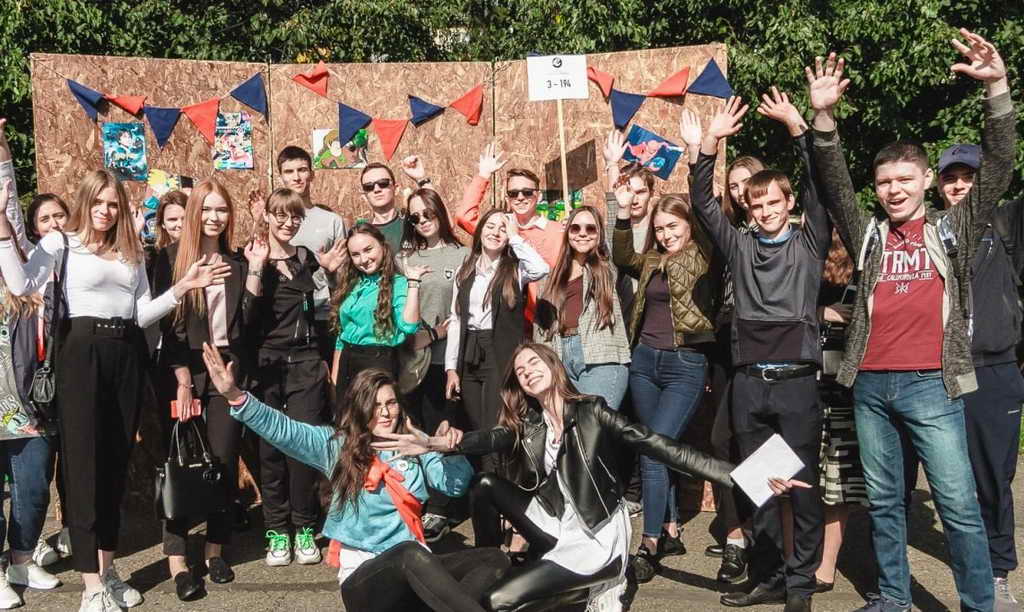 Социально активную молодежь Кузбасса поддержат в рамках нацпроекта «Образование»