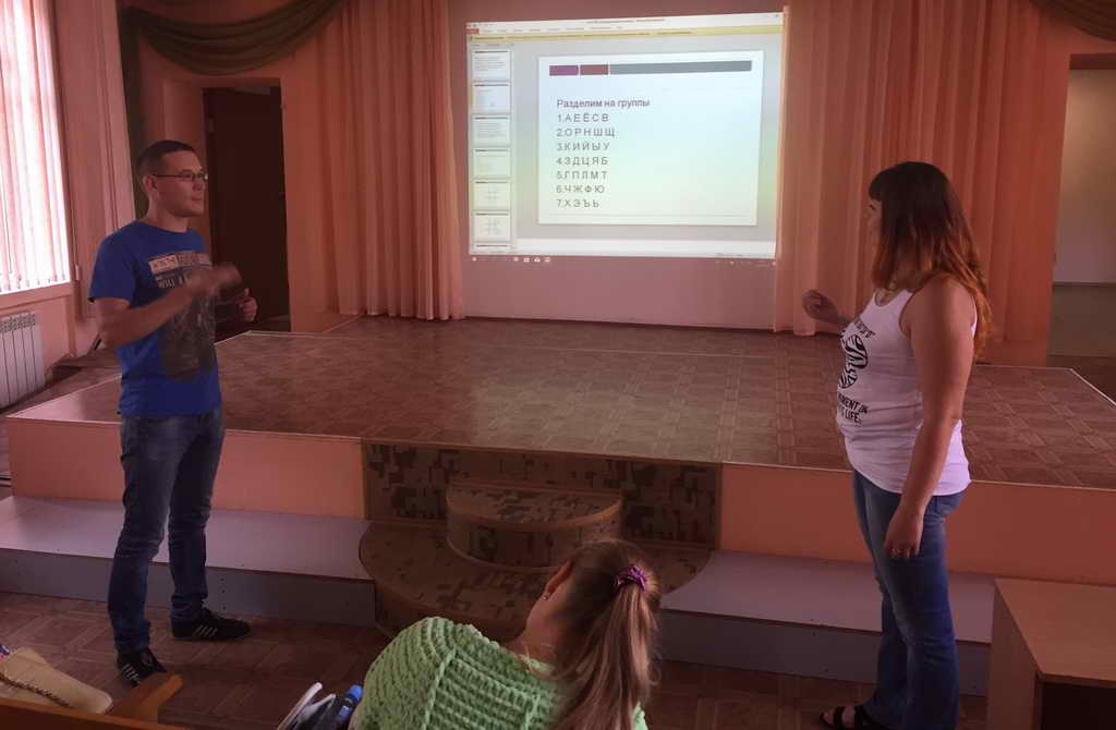 В Кузбассе выпустили очередную группу переводчиков русского жестового языка