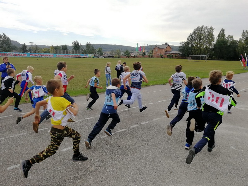21 сентября в Кузбассе любители бега выйдут на старт Всероссийского «Кросса нации»