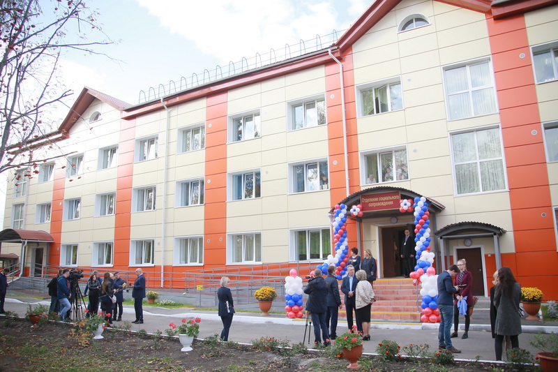 В Юрге открылось первое в Кузбассе отделение соцсопровождения проживающих
