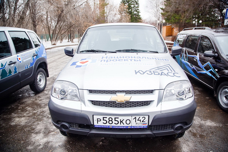 В Юргинскую больницу поступили три автомобиля для выездов