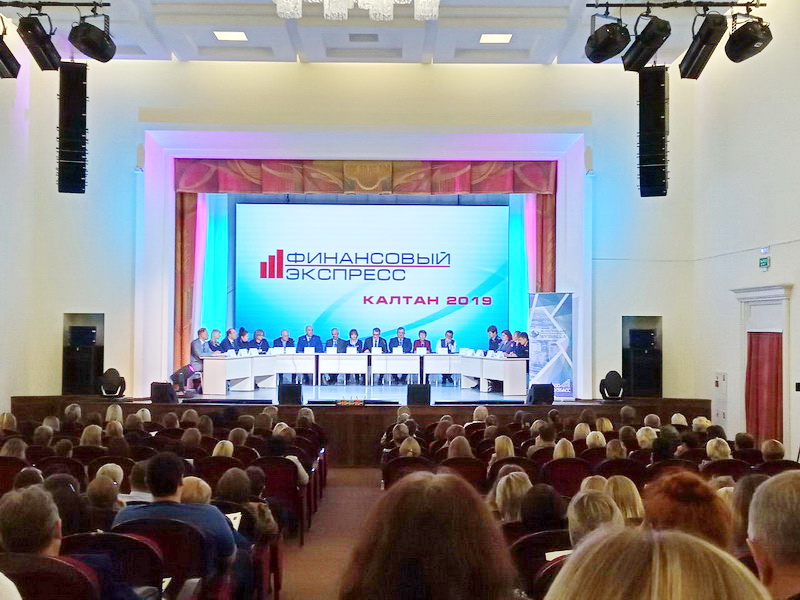 В просветительском проекте «Финансовый экспресс» приняли участие более двух тысяч кузбассовцев