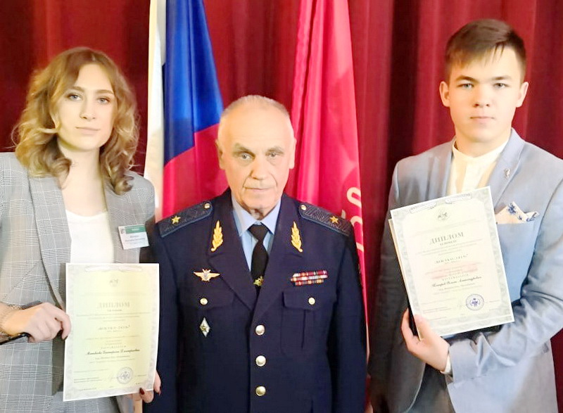 Кузбасские школьники стали победителями на XVII Всероссийском форуме «ЮНЭКО» 