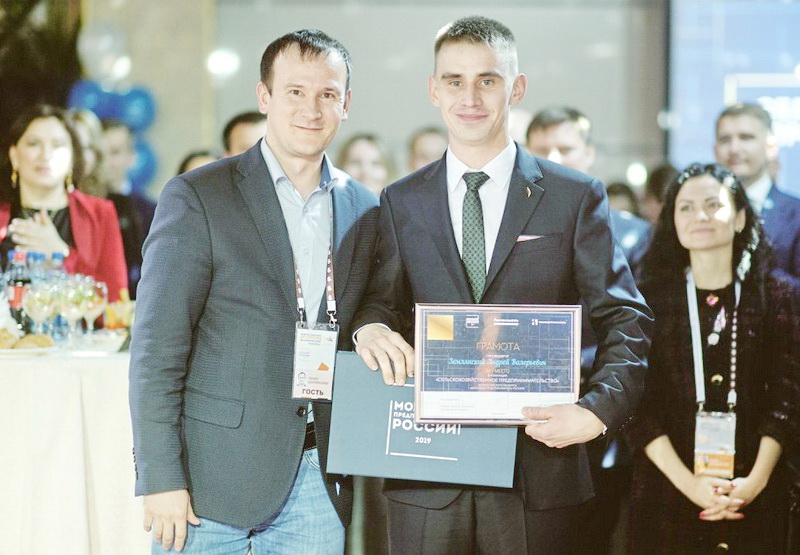 Кузбассовцы заняли три призовых места на конкурсе «Молодой предприниматель России»