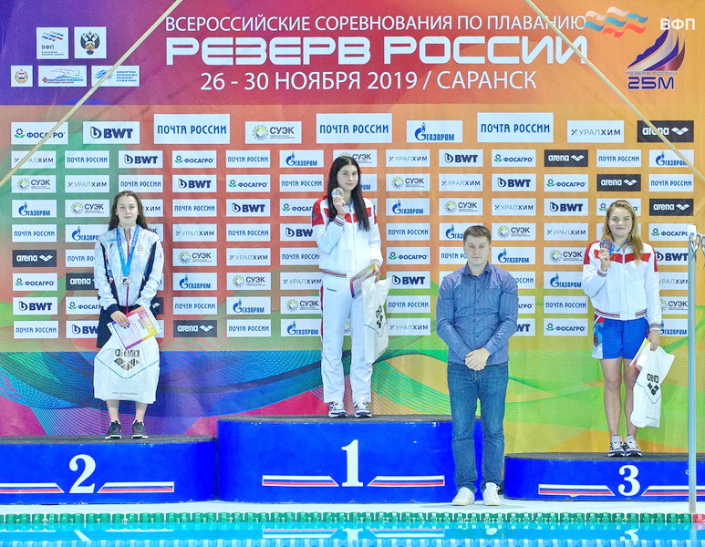 Пловцы Кузбасса привезли награды со всероссийских соревнований «Резерв России»