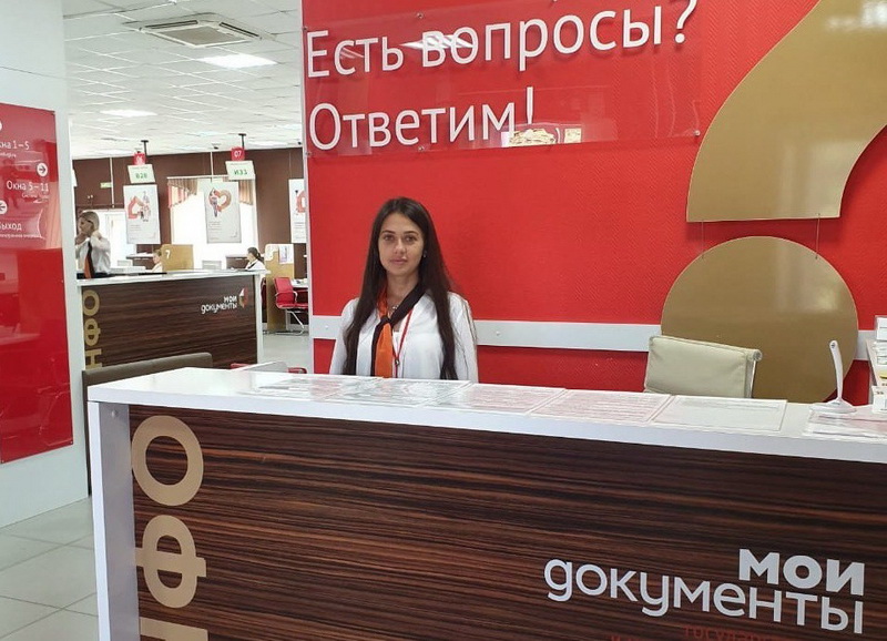 На портале госуслуг зарегистрировались более 4 тысяч кузбасских подростков