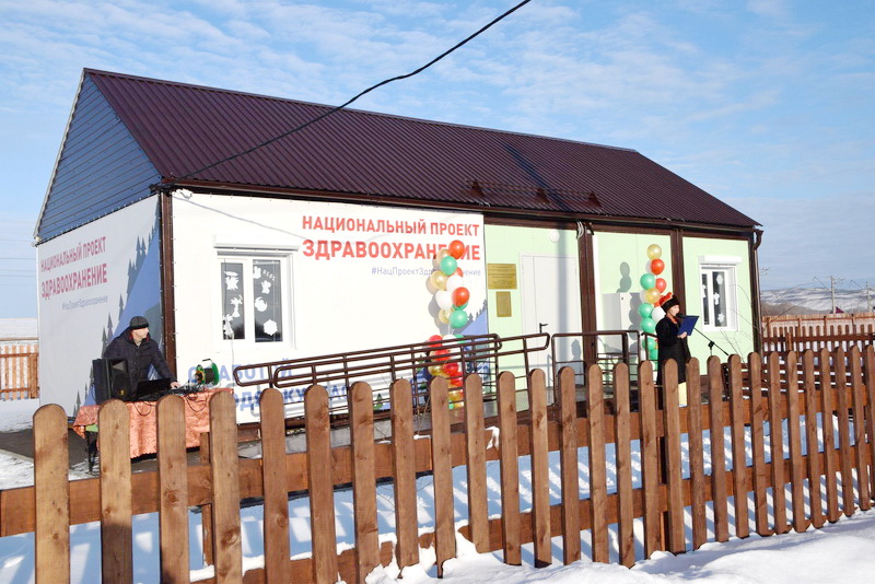 В Гурьевском районе установлен современный модульный ФАП