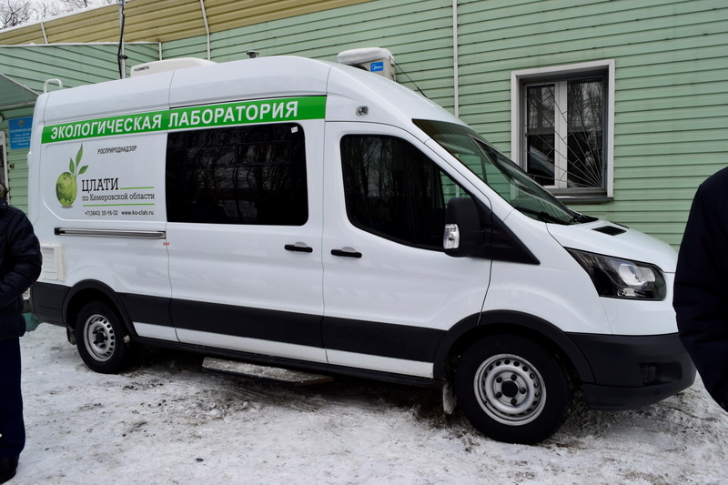 В Новокузнецке появилась передвижная лаборатория для мониторинга качества воздуха