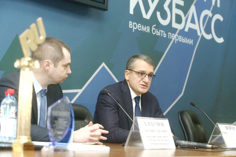 Кузбасс стал лидером по прозрачности государственных закупок
