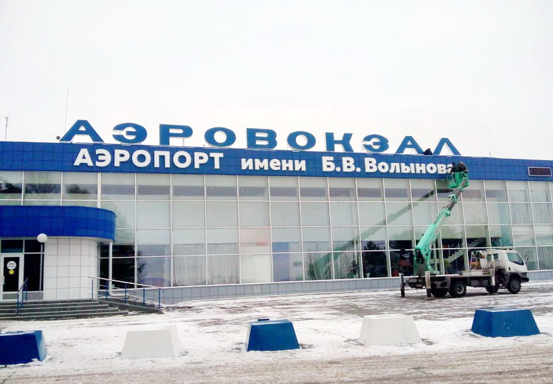 С января 2020 года откроются новые авиарейсы из Новокузнецка 