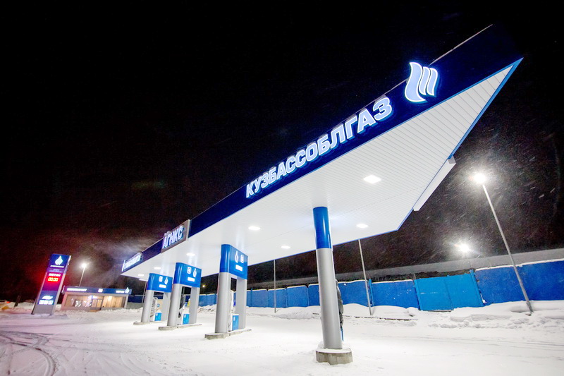 В 2020 году Кузбасс продолжит формирование газозаправочной инфраструктуры